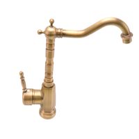 Antique Brass Finish Widespread Kitchen Sink Faucet